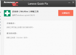 ���˷���ôж�أ����˷�һ��ж�ع������ؼ�ʹ�ý̳�