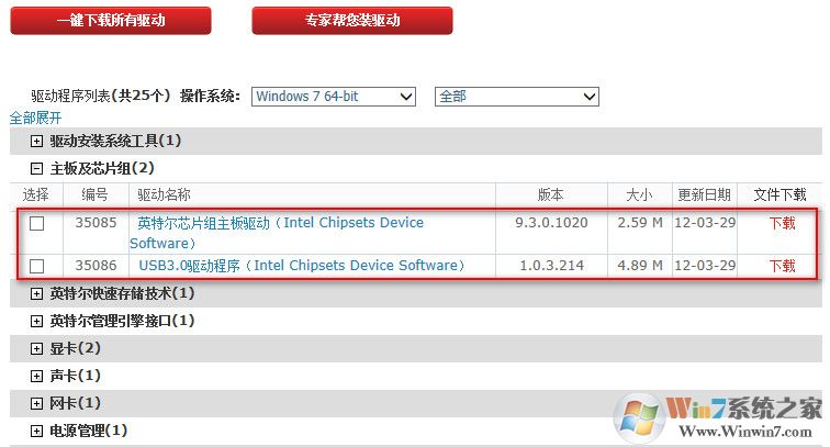 1457491005808615.jpg 20140618223521990.jpg