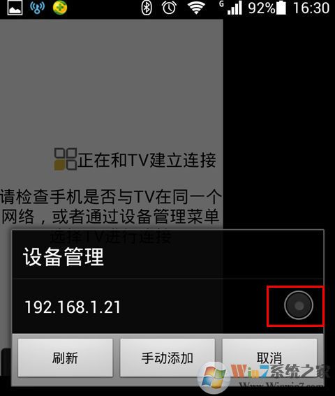 1457501233816717.jpg 2.jpg