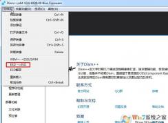 Win10 ESDתISO�����ļ���ʽ�ķ���