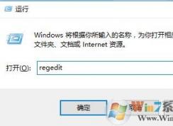 ��ֹwin10Ӧ���̵��Զ������Ƽ�Ӧ�õķ���