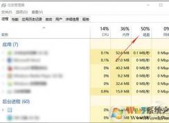 Win10ϵͳSSD��̬Ӳ�̿��ٵĽ������һ��