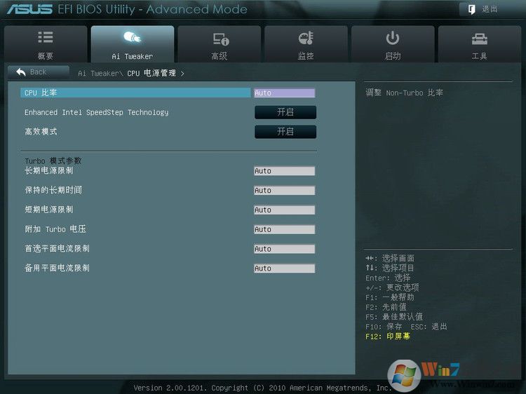 华硕P8Z68-V Pro 主板BIOS设置图解 - 长脸猴 - 魔鬼时间