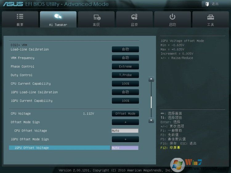 华硕P8Z68-V Pro 主板BIOS设置图解 - 长脸猴 - 魔鬼时间