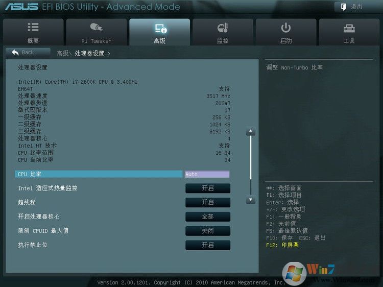 华硕P8Z68-V Pro 主板BIOS设置图解 - 长脸猴 - 魔鬼时间