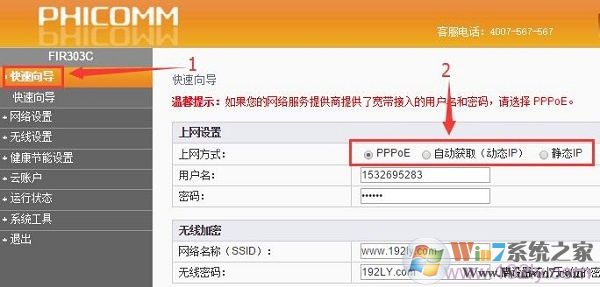 �ֶ�������ġ������򵼡�