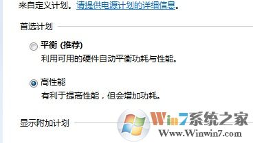 说明: 说明: http://webdoc.lenovo.com.cn/lenovowsi/new_cskb/uploadfile/20130228132312353.jpg