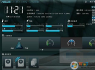 ��˶������ô����u������|��˶����BIOS����U�������̳�