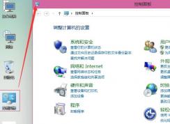 win10ϵͳ������ô�ӡ������ 