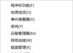 windowsϵͳ�´�ӡ����ʾ�ѻ���ӡ�Ľ������