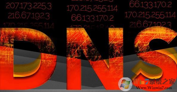 dns����ˢ��ʱ���Ƕ��?dns���ػ���ʱ�����