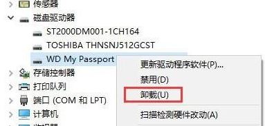 win10读卡器没反应怎么办?win10找不到读卡器的解决方法