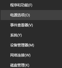 win10读卡器没反应怎么办?win10找不到读卡器的解决方法