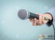 ��Ͳû������ô���ã���˷署��û�������������ȫ