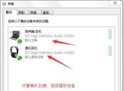 ������û������ô���á��������ڵ�����û���������������