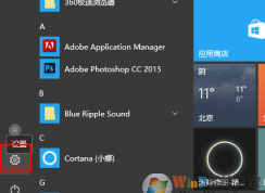 win10�����ϡ���Ƶ���֡��ĵ�Ĭ�ϱ����ڷ�ϵͳ�̣�C�̣��ķ���
