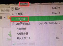 360����� �Է��������������⵽ĳ����չ�������ֹ �������