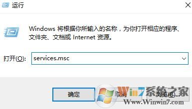 win10无法更新正在撤销更改的终极解决方法!