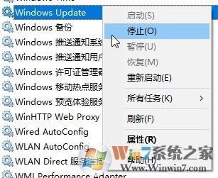 win10无法更新正在撤销更改的终极解决方法!