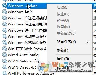 win10无法更新正在撤销更改的终极解决方法!