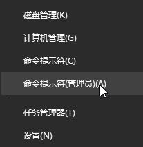 win10无法更新正在撤销更改的终极解决方法!