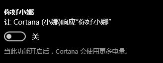 win10ϵͳdolby digital�Զ��ر���ô����?