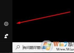 win10ϵͳdolby digital�Զ��ر���ô����?