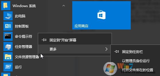 win10 windows sockets����ʧ�� �޷���������ô��?