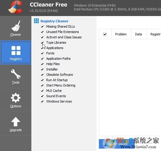 wps卸载后变成白图标怎么办?wps卸载后office图标不正常的修复方法
