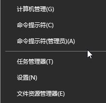 win10应用商店更新失败错误代码:0x80070003 怎么解决?