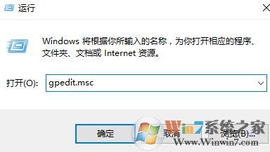 win10新版defender手动更新太麻烦?让win10defender自动更新的方法