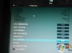 Win10 64λHyper-V�޷��½�����������������ƣ�������ʱ�������� �������