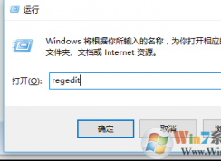 ��װ�������汾��officeж��֮��װ�����office2016�����յ�������ʾ��ô��