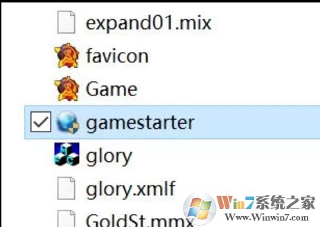 安装完红警2后黑屏