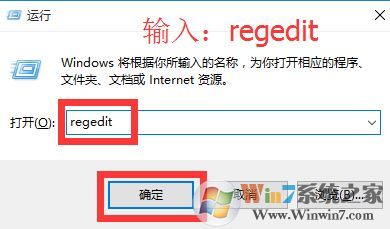 win10电脑开机时为什么数字键盘是关的要按numlock?