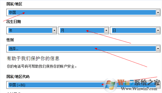 说明: C:\Users\lenovo_2\Desktop\1493621882(1).png