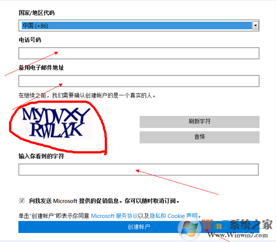说明: C:\Users\lenovo_2\Desktop\1493622268(1).png