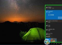 Win10Ͷ�������ӽ̳̣�Win10��ôͶ��������