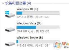 ��������װ��C�̵��Ի������Ϊʲô������������װ��C�̣�