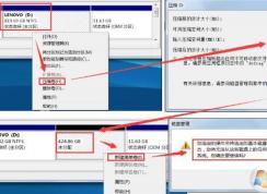 ���Է���ʱ��ʾ����ѡ���Ĳ����Ὣѡ���Ļ�������ת���ɶ�̬���̡�