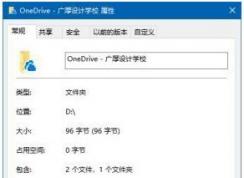 Win10ϵͳ�½����������ӣ������ӣ��ķ���