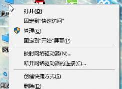 win10ϵͳ�޷�ʶ���usb�豸���޸�����