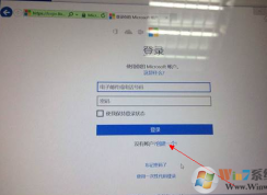 Microsoft΢���˻���ôע�᣿������ע�᣿΢���˻�ע����ϸ����