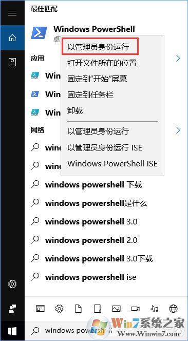 Win10任务管理器下的结束任务按钮显示空白怎么办?