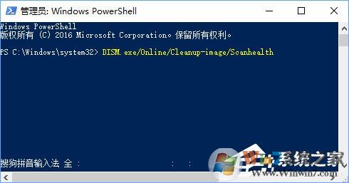 Win10任务管理器下的结束任务按钮显示空白怎么办?