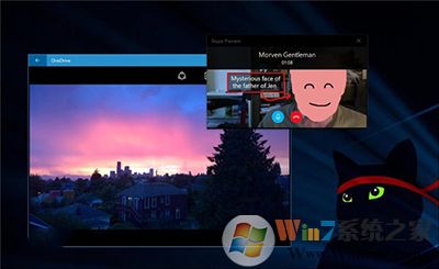 怎么设置win10创意者画中画?win10创意者画中画设置教程