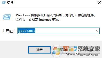 win10系统device guard是什么?怎么关闭device guard?