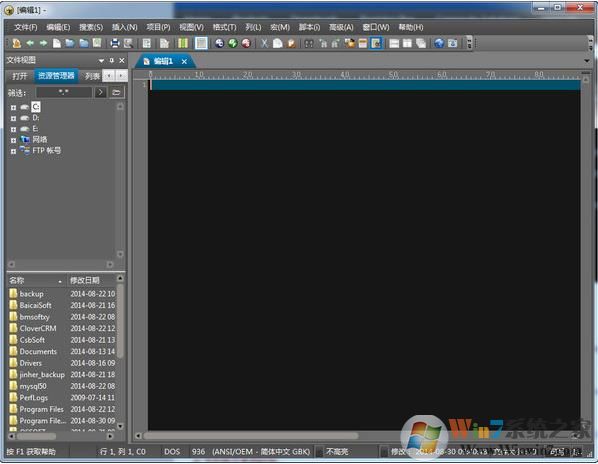 ultraedit �ƽ��|UltraEdit ��ɫ��(64λ/32λ) v27.10.132