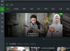 �����տ���Ƶ������ô�죿��������ο���Ӳ�����ٹ��ܣ�