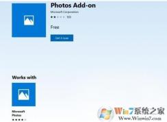 Win10͵͵��װ��Photos Add-OnӦ����ʲô��
